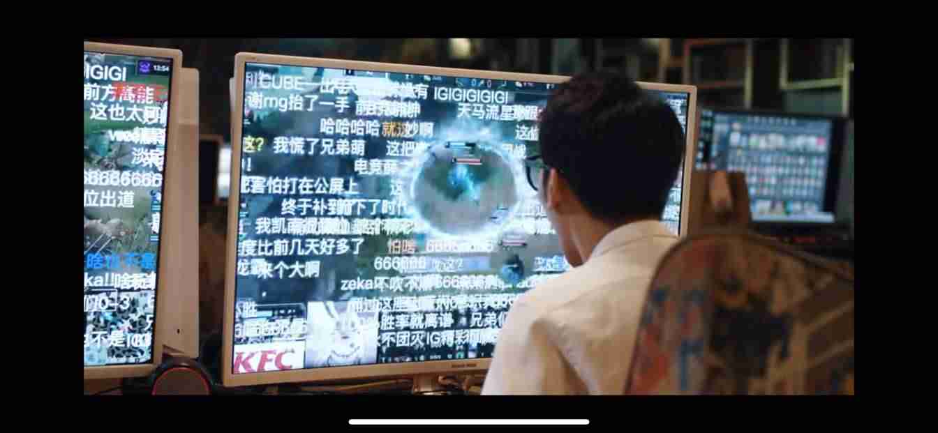 虎牙直播如何看回放手机版-虎牙开启直播回放步骤-第3张图片