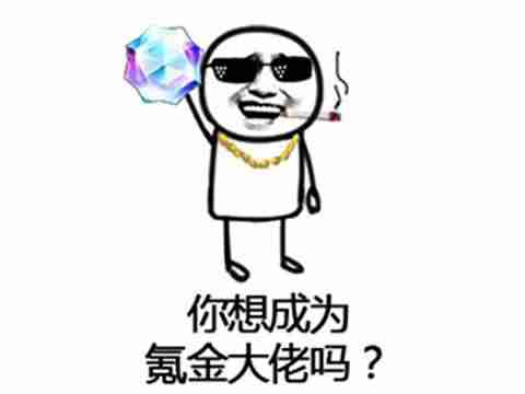 可以挣钱的游戏软件-2021可以打金提现的手游传奇-第5张图片