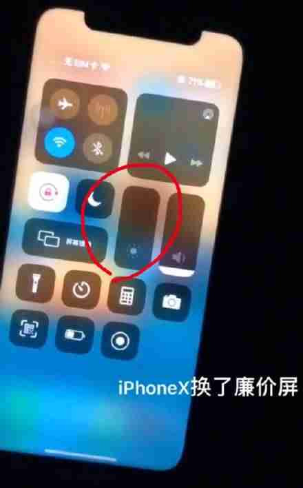 手机修理入门基础知识-上门维修手机app推荐-第3张图片