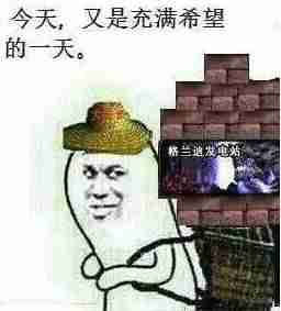 什么游戏可以一天赚1000元推荐-排名第一的红包版游戏-第1张图片