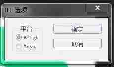 postscript打印机是什么意思-pcl6与postscript的区别-第8张图片
