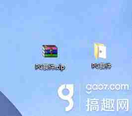 联想a798t开不了机-讲解联想a798t配置-第1张图片 联想a798t开不了机-讲解联想a798t配置-第1张图片