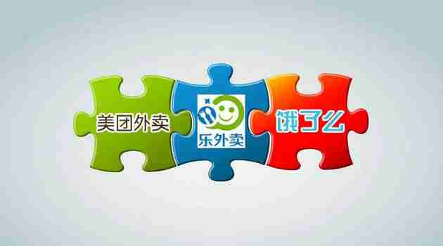 美团网外卖网上订餐APP-网上外卖送餐app推荐-第4张图片