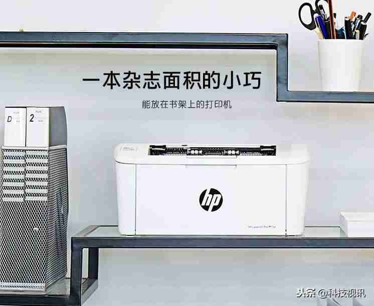 家用彩色激光打印机评测-彩色打印机排行榜-第3张图片