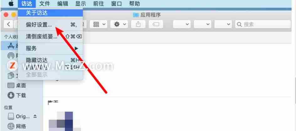 笔记本苹果电脑怎么删除照片-苹果照片永久删除恢复方法-第2张图片 笔记本苹果电脑怎么删除照片-苹果照片永久删除恢复方法-第2张图片