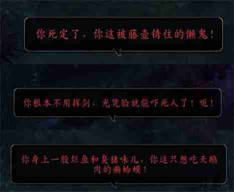 魔兽世界海盗日成就怎么做-讲解魔兽世界你疯了吧成就攻略-第5张图片 魔兽世界海盗日成就怎么做-讲解魔兽世界你疯了吧成就攻略-第5张图片