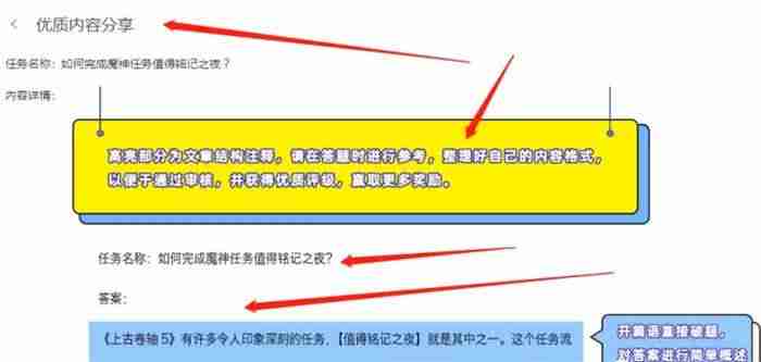 手机赚钱软件日入百元靠谱的-0元投资在家就能赚钱-第11张图片