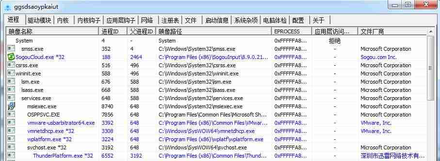 mp3剪切合并器怎么使用-音乐剪辑合并软件推荐-第2张图片