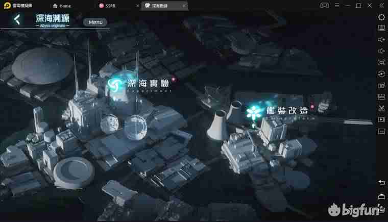 黑潮ba218开核方法-黑潮ba210主板说明书-第36张图片