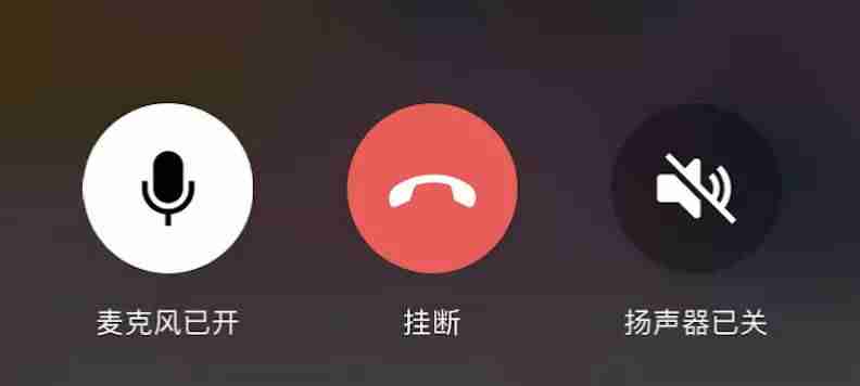 音乐铃声怎么设置-2021最新来电铃声-第21张图片