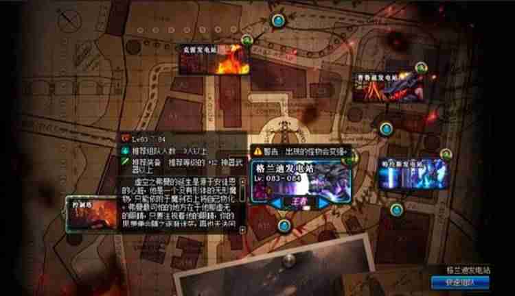 dnf怎么搬砖赚钱教程-dnf一天搬砖8000w攻略-第1张图片