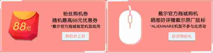 dell 1545换网卡-戴尔1545笔记本升级-第1张图片