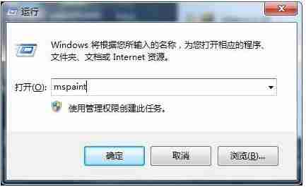计算器快捷命令怎么改-电脑记事本快捷键-第9张图片 计算器快捷命令怎么改-电脑记事本快捷键-第9张图片
