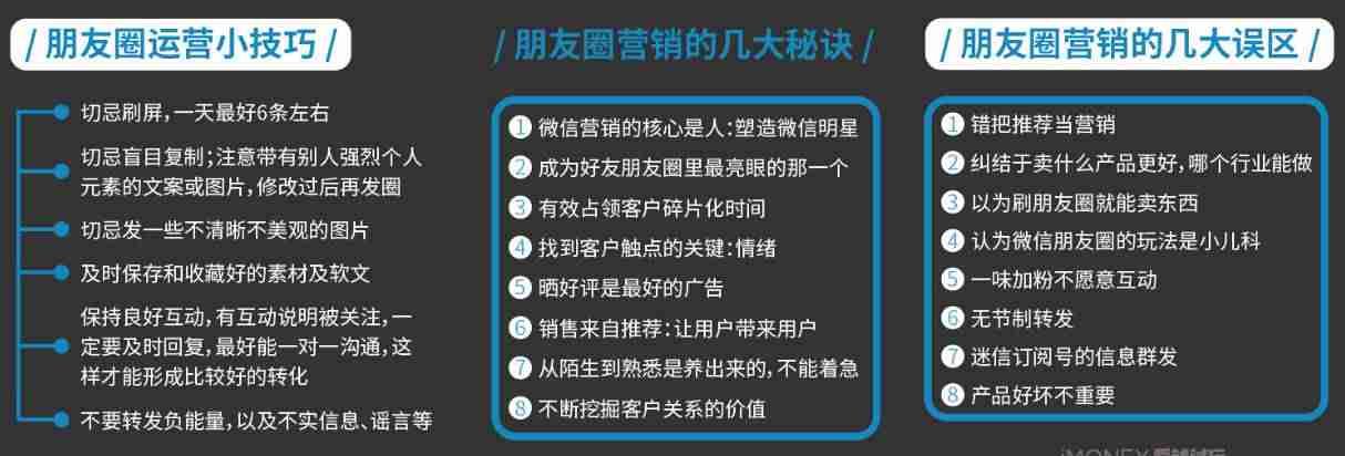 如何快速赚钱学生1小时赚100元-女生聊天赚钱最火的软件推荐-第12张图片