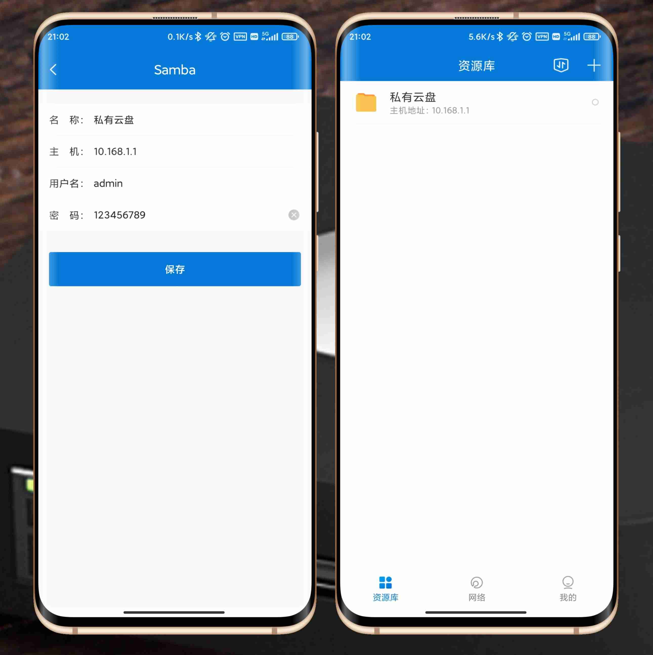 蒲公英软件是干什么的-蒲公英app发布平台功能介绍-第18张图片