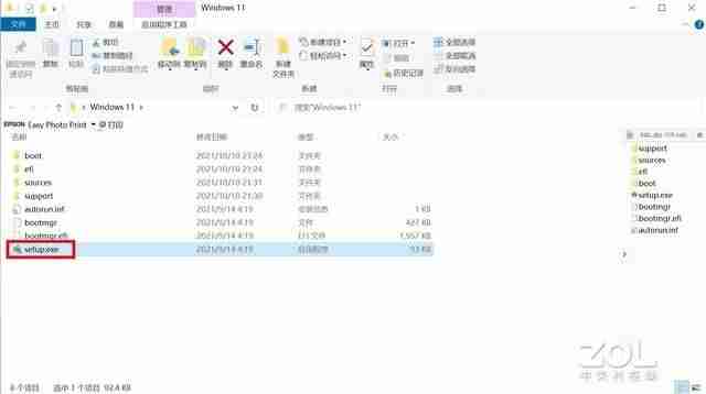 笔记本升级显卡有用吗-新手选择笔记本电脑配置的方法-第6张图片