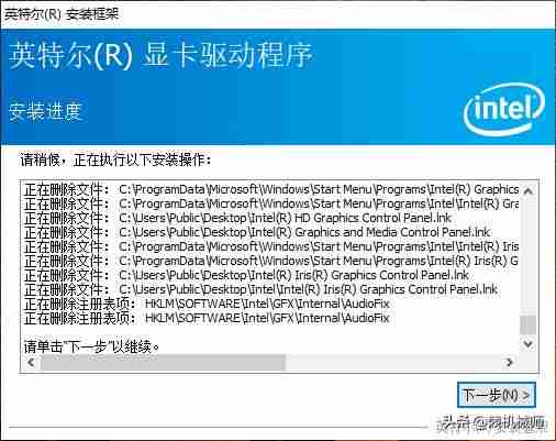 手机lol闪退是什么原因-英雄联盟一进游戏就闪退的解决方法-第9张图片