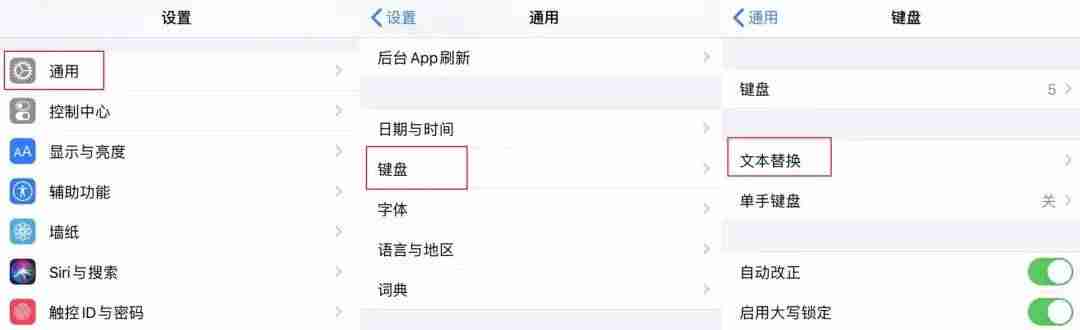 苹果批量删除照片软件-快速删除苹果手机照片-第7张图片