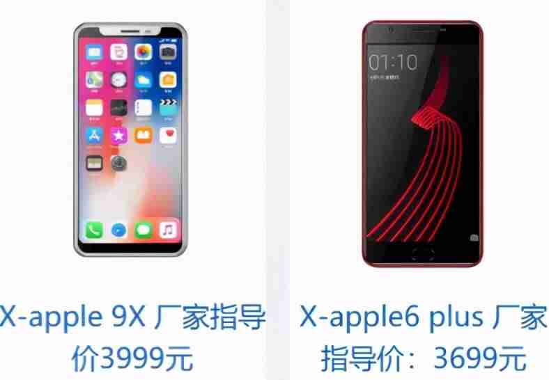 imoo手机为什么停产了-老款手机品牌大全-第7张图片 imoo手机为什么停产了-老款手机品牌大全-第7张图片