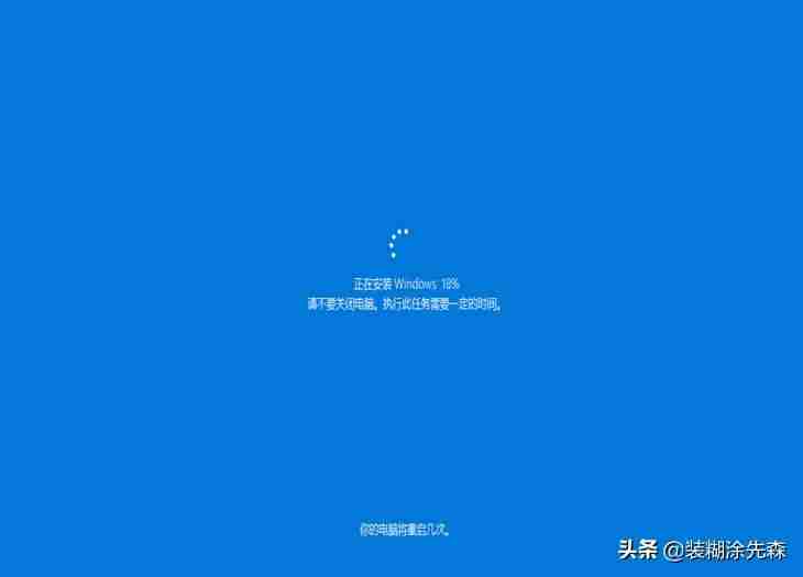 笔记本自己重装系统怎么弄-自己装系统操作方法-第11张图片 笔记本自己重装系统怎么弄-自己装系统操作方法-第11张图片