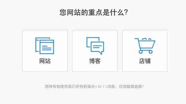 网站主页制作教程-制作网页的基本步骤-第1张图片 网站主页制作教程-制作网页的基本步骤-第1张图片