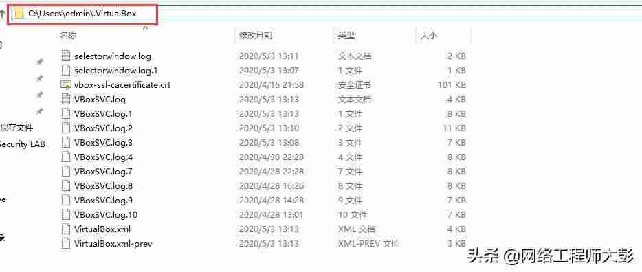 网络设备模拟器哪个好用-讲解网络设备模拟器教程-第3张图片