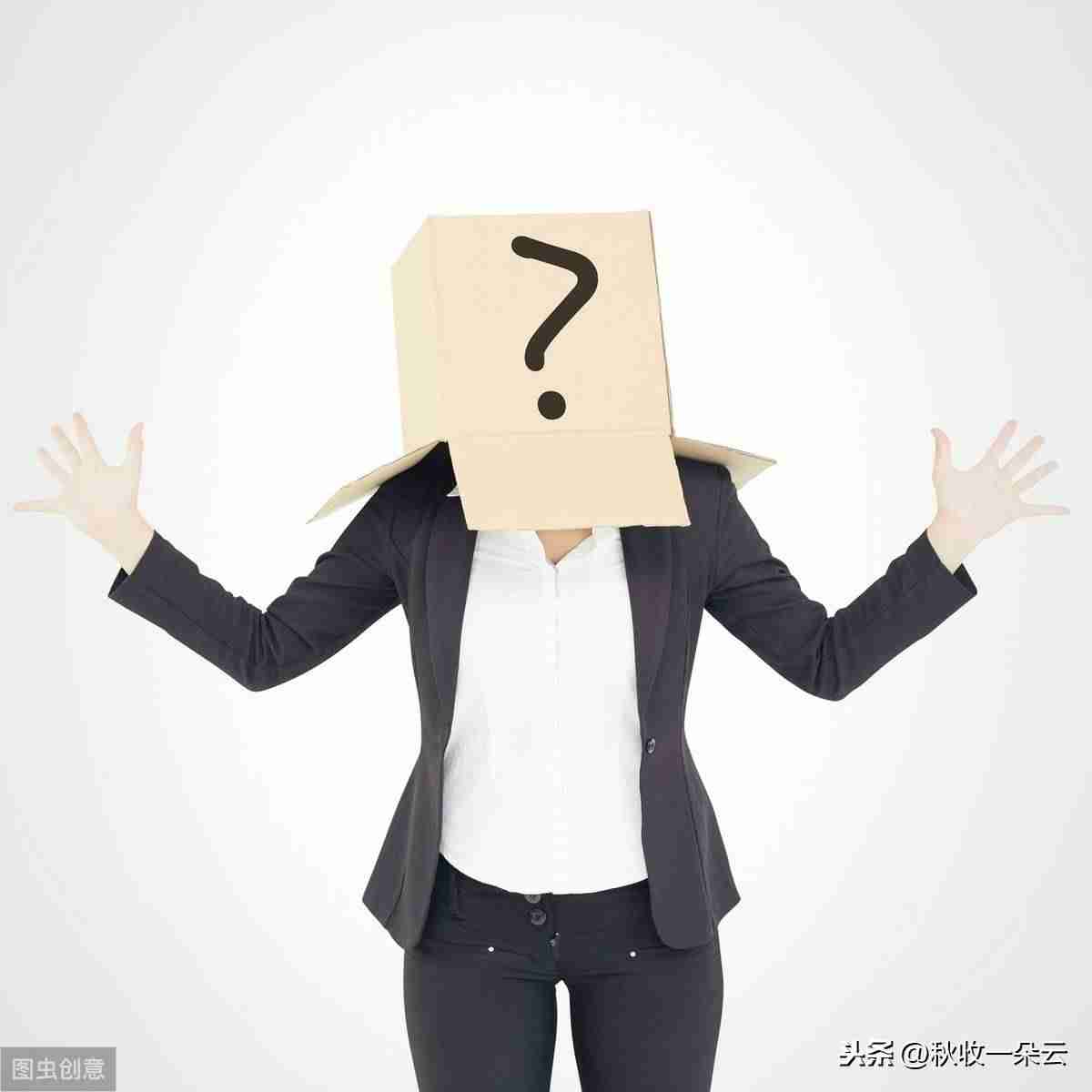 女人赚钱靠什么-新手一万块创业项目-第3张图片