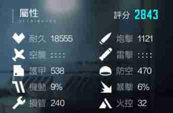 黑潮ba218开核方法-黑潮ba210主板说明书-第13张图片 黑潮ba218开核方法-黑潮ba210主板说明书-第13张图片