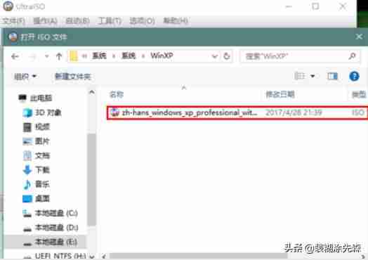 笔记本自己重装系统怎么弄-自己装系统操作方法-第2张图片