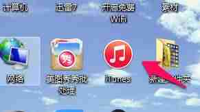苹果手机信任在哪里设置-苹果信任设备被移除恢复方法-第2张图片