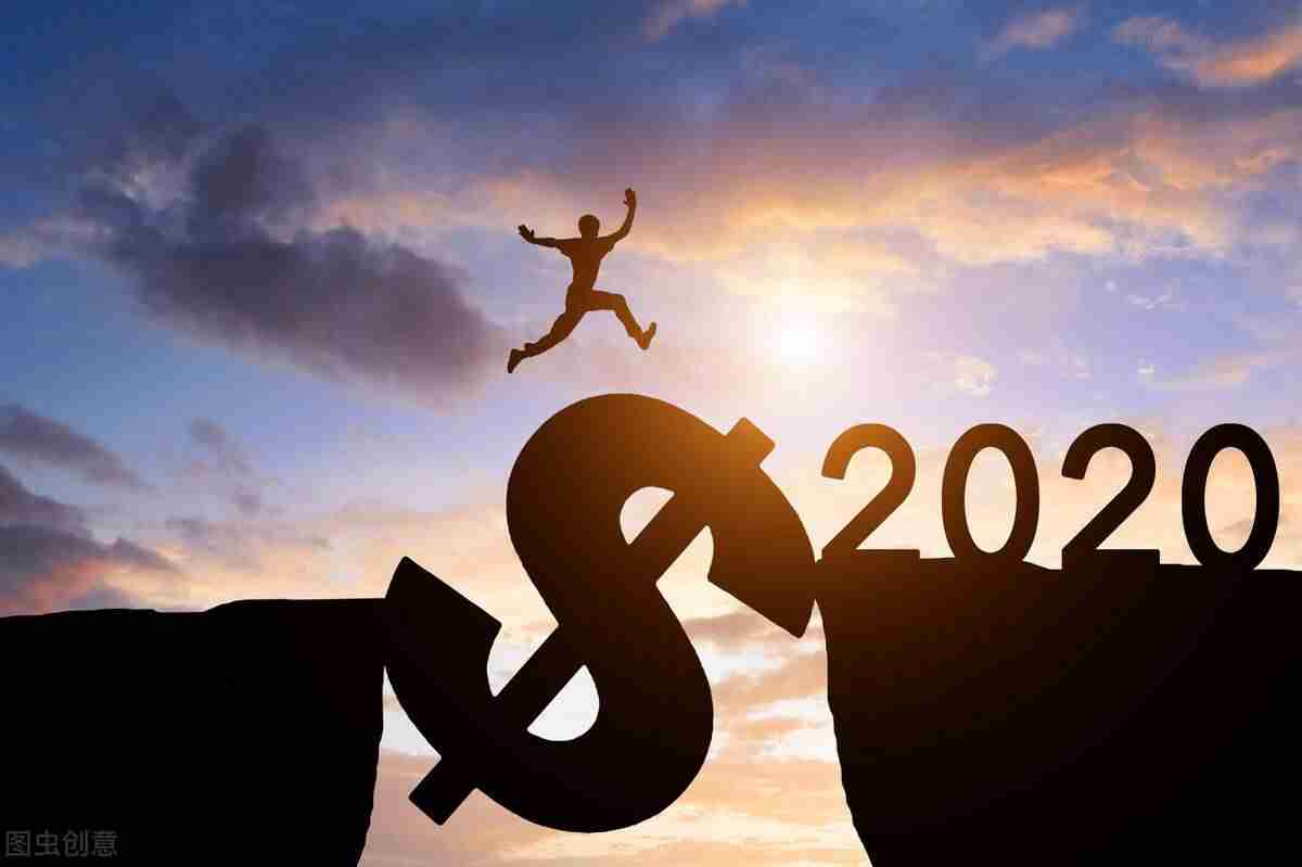 信息差赚钱项目-2021年利用信息差赚钱的项目-第1张图片