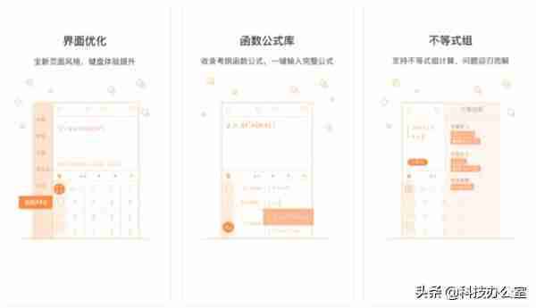 苹果手机助手哪个比较好用-苹果手机助手app安装步骤-第6张图片