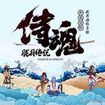 真正能挣钱的手机游戏有哪些-可以提现到微信的传奇手游-第5张图片