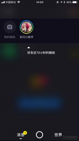 赚钱的app有什么可靠-合适学生党赚钱的手机游戏-第11张图片 赚钱的app有什么可靠-合适学生族赚钱的手机游戏-第11张图片
