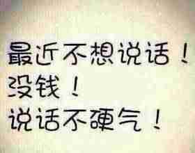 不要钱的网络兼职平台-找网上兼职的工作-第1张图片
