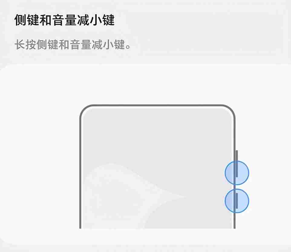 imoo手机为什么停产了-老款手机品牌大全-第24张图片