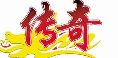 玩游戏怎么赚钱-普通人发抖音赚钱的方法-第3张图片