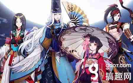 阴阳师蝙蝠哪里多悬赏-阴阳师悬赏任务线索蝙蝠-第1张图片