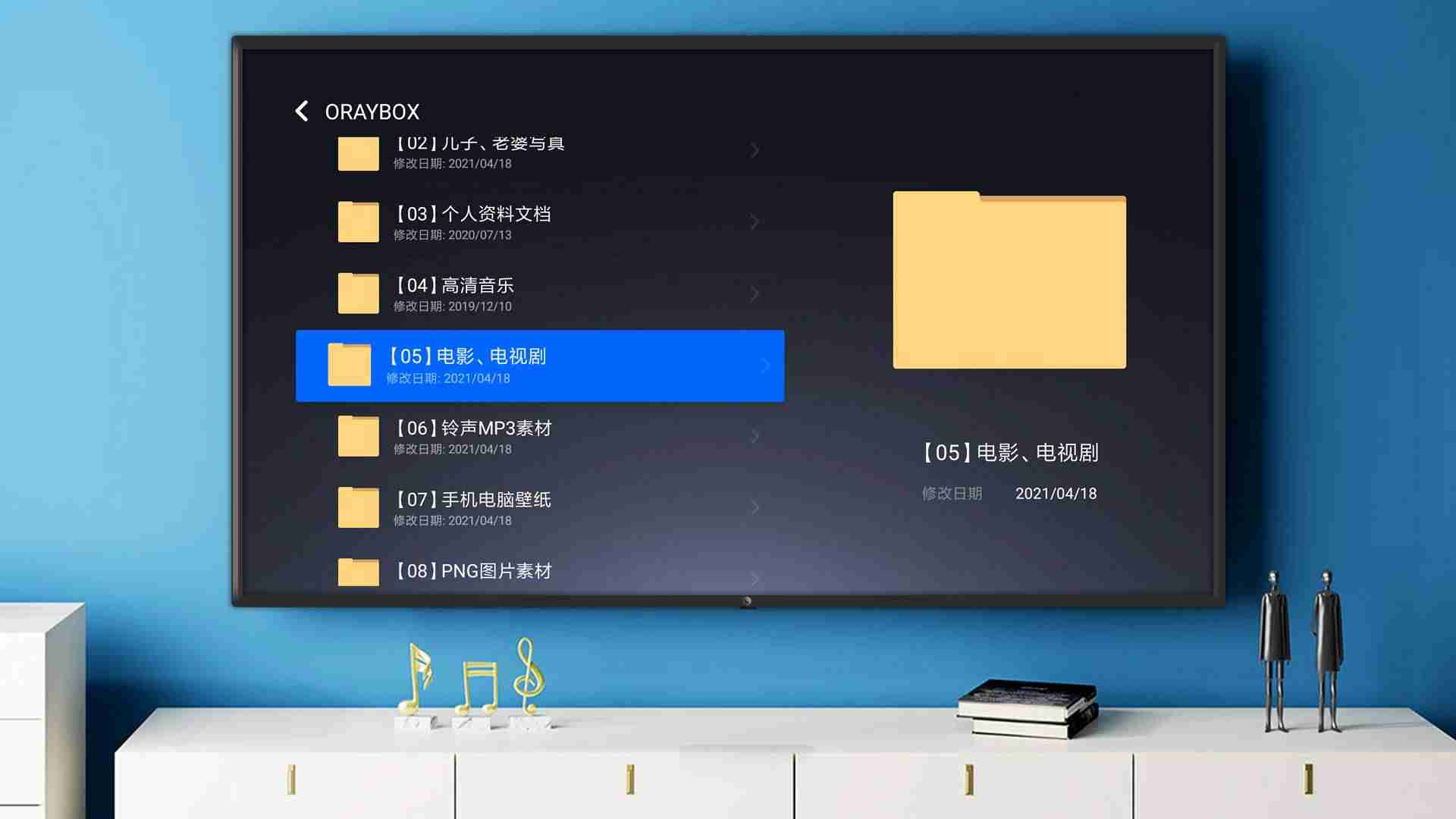 蒲公英软件是干什么的-蒲公英app发布平台功能介绍-第16张图片