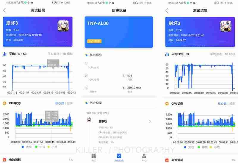 荣耀magic2手机多少钱-华为magic参数配置-第6张图片