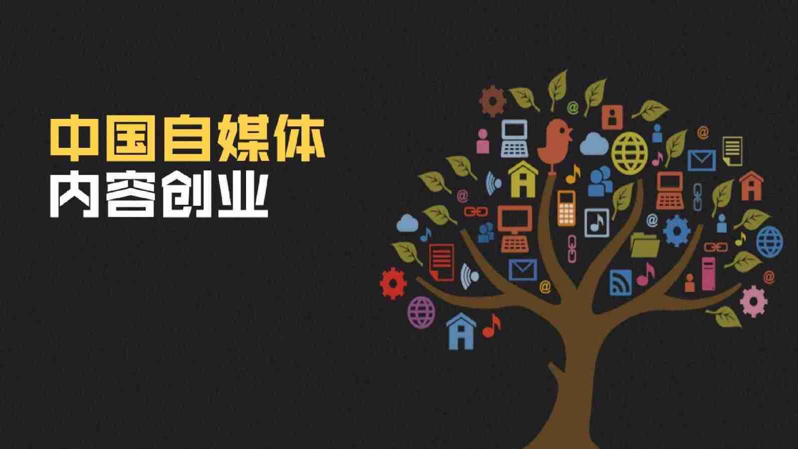 怎么理财每天挣300元的方法-新手学理财的基础知识-第2张图片