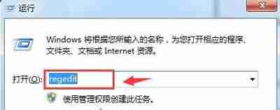 u盘杀毒软件哪个好用-2021杀毒软件排行榜-第1张图片