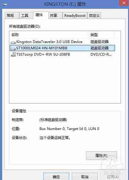 智能3d电视哪个牌子好-带3d功能的电视机推荐-第4张图片