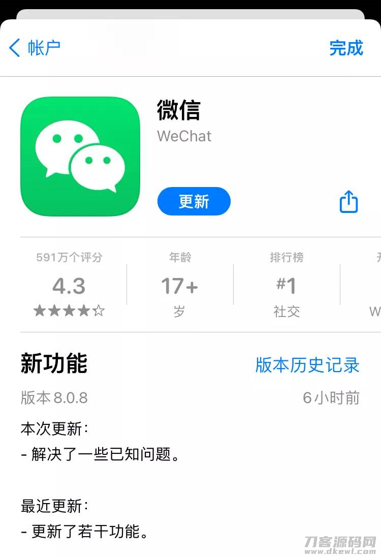 音乐铃声怎么设置-2021最新来电铃声-第1张图片