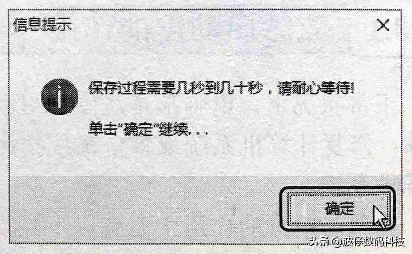 怎么制作光盘启动盘-u盘启动盘制作工具操作-第6张图片