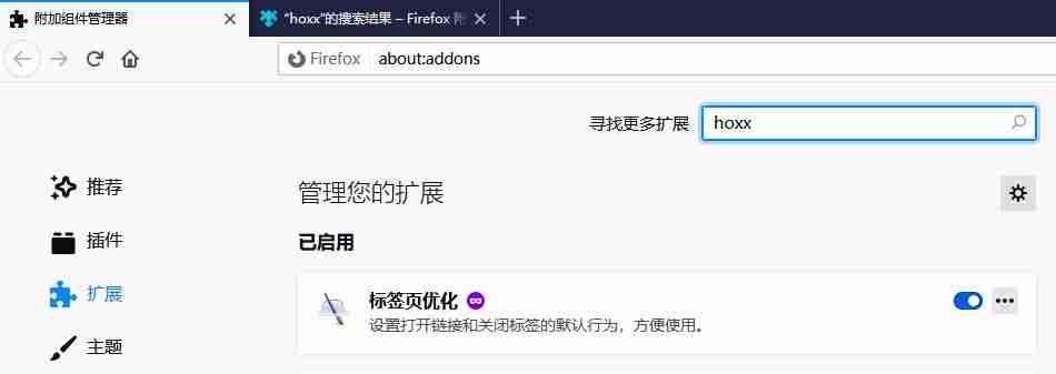 苹果注册账号怎么注册-苹果手机彻底注销id方法-第1张图片