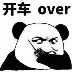 最挣钱的软件排行榜-学生挣钱最快的游戏-第1张图片
