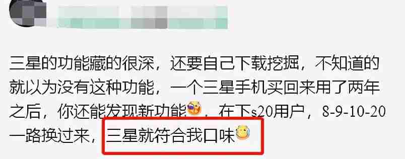 imoo手机为什么停产了-老款手机品牌大全-第29张图片