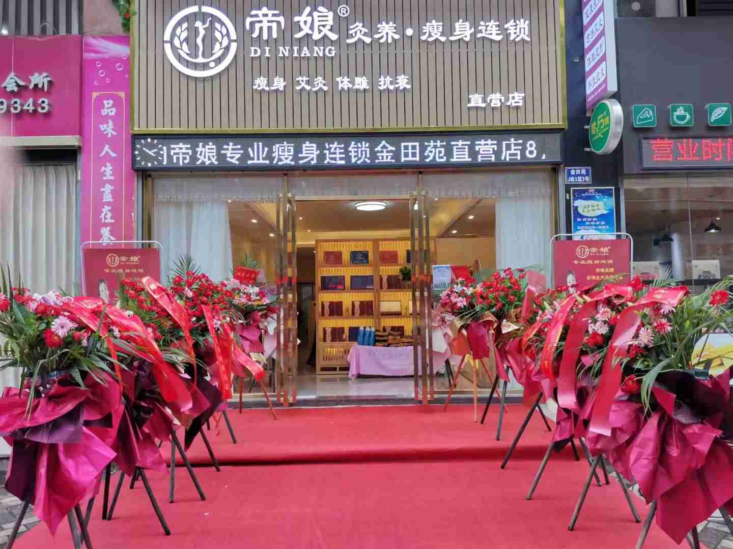 2021年互联网创业项目有哪些-500元创业项目起步方法-第3张图片