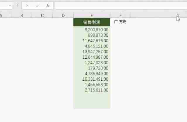 自动生成表格的软件-输入数据自动生成表格推荐-第1张图片